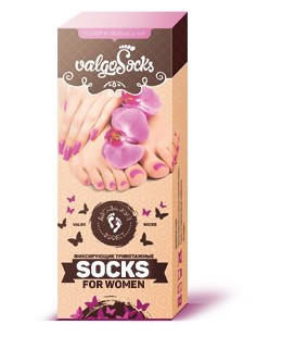 Valgosocks